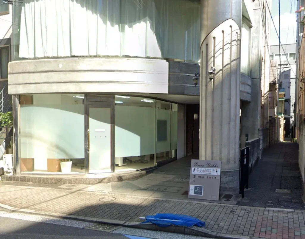 パーソナルジムVIBRUN錦糸町・住吉店が入っているグリーンゲイブルズ外観写真（住吉駅近く）